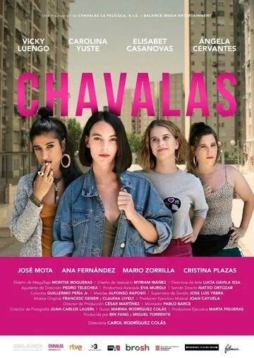 Девочки / Chavalas (2021) фильм скачать через торрет бесплатно в хорошем качестве