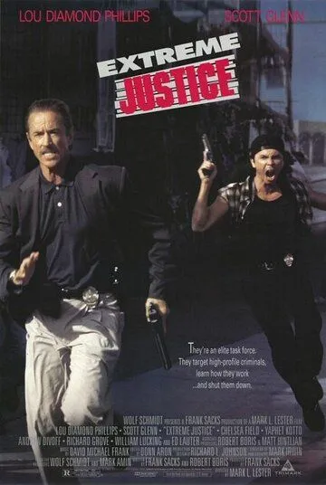Элитный отряд / Extreme Justice (1993) фильм скачать через торрет бесплатно в хорошем качестве