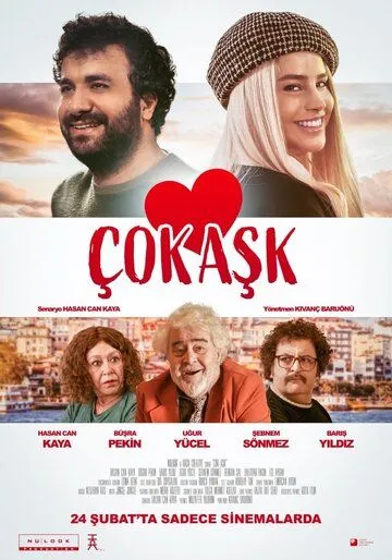 Большая любовь / Çok Ask (2023) фильм скачать через торрет бесплатно в хорошем качестве