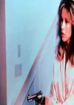 Ночное наблюдение (1990) в хорошем качестве скачать торрент файл Ночное наблюдение (1990) фильм в хорошем качестве скачать торрент файл