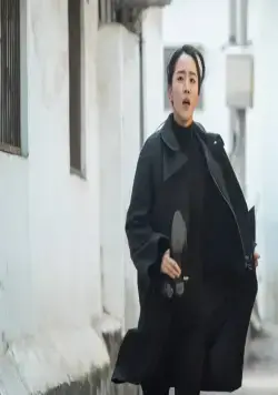 Невиновная (2020) скачать торрент файл Невиновная (2020) фильм скачать торрент файл