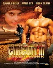 Вихрь 3 / Circuit 3: The Street Monk (2006) фильм скачать через торрет бесплатно в хорошем качестве