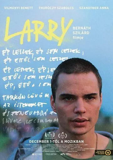 Ларри / Larry (2022) фильм скачать через торрет бесплатно в хорошем качестве