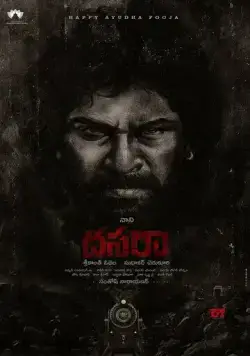 Дасара / Dasara (2023) фильм скачать через торрет бесплатно в хорошем качестве