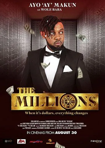Миллионы / The Millions (2019) фильм скачать через торрет бесплатно в хорошем качестве