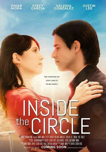 Внутри круга / Inside the Circle (2021) фильм скачать через торрет бесплатно в хорошем качестве