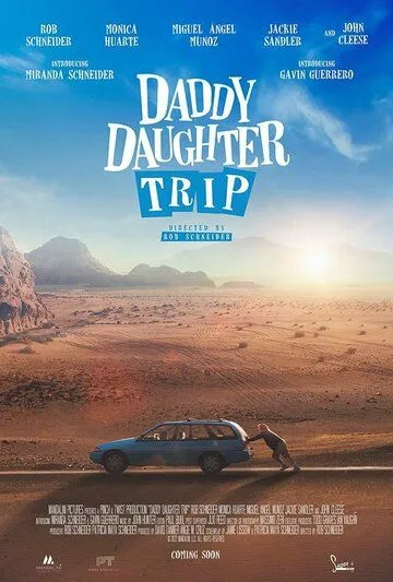 Путешествие папы и дочки / Daddy Daughter Trip (2022) фильм скачать через торрет бесплатно в хорошем качестве