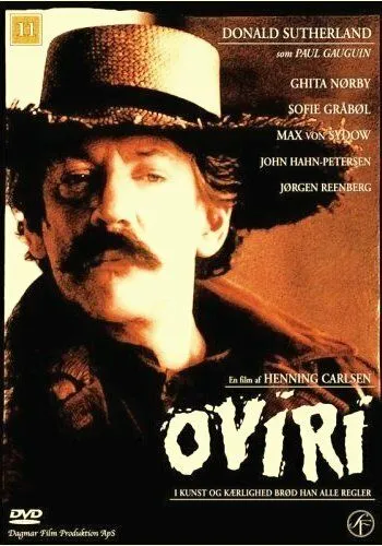 Волк на пороге / Oviri (1986) фильм скачать через торрет бесплатно в хорошем качестве