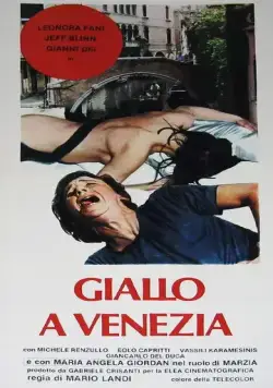 Кровь в Венеции / Giallo a Venezia (1979) фильм скачать через торрет бесплатно в хорошем качестве