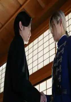 Мой счастливый брак (2023) скачать торрент файл Мой счастливый брак (2023) фильм скачать торрент файл