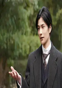 Мой счастливый брак (2023) в хорошем качестве скачать торрент файл Мой счастливый брак (2023) фильм в хорошем качестве скачать торрент файл