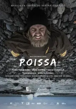 Исчезающий / Poissa (2019) фильм скачать через торрет бесплатно в хорошем качестве