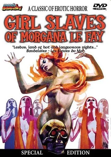 Моргана и рабыни-нимфы / Morgane et ses nymphes (1971) фильм скачать через торрет бесплатно в хорошем качестве