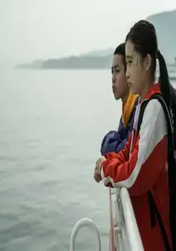 Пропавший (2021) скачать торрент файл Пропавший (2021) фильм скачать торрент файл