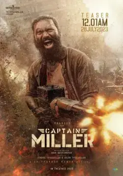 Капитан Миллер / Captain Miller 2024 смотреть онлайн фильм в хорошем качестве