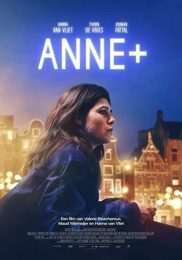 Анне+ / Anne+: The Film (2021) фильм скачать через торрет бесплатно в хорошем качестве