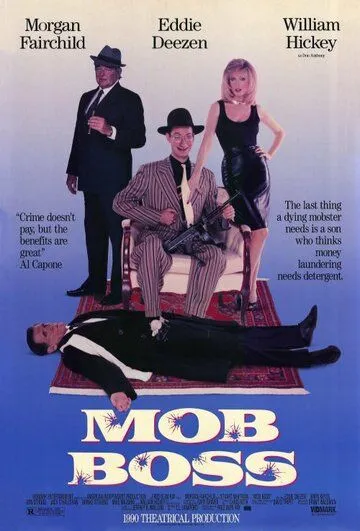 Главарь мафии / Mob Boss (1990) фильм скачать через торрет бесплатно в хорошем качестве