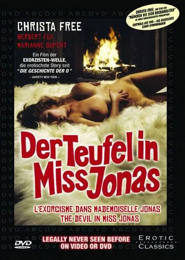 Бесы в мисс Джонс / Der Teufel in Miss Jonas (1974) фильм скачать через торрет бесплатно в хорошем качестве