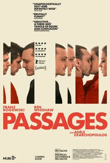 Пассажи / Passages (2023) фильм скачать через торрет бесплатно в хорошем качестве