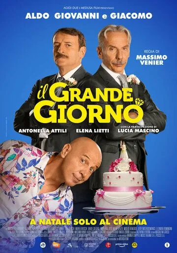 Особый день / Il grande giorno (2022) фильм скачать через торрет бесплатно в хорошем качестве