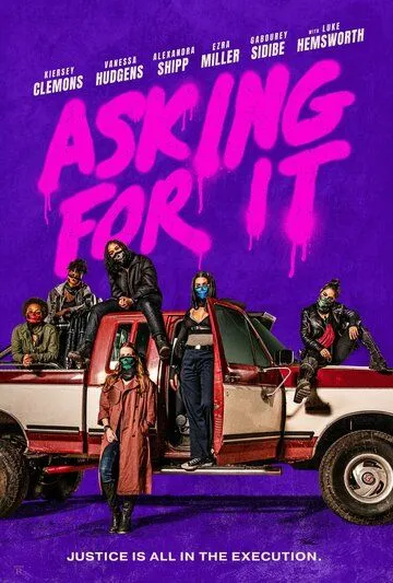 Против воли / Asking for It (2021) фильм скачать через торрет бесплатно в хорошем качестве