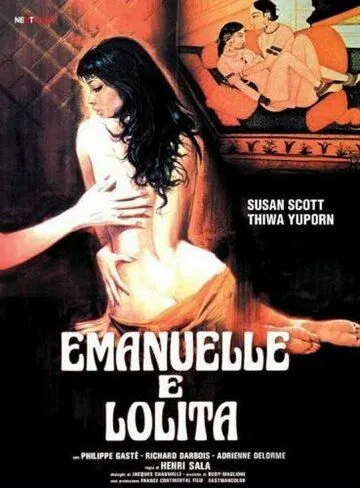 Эммануэль и Лолита / Emanuelle e Lolita (1978) фильм скачать через торрет бесплатно в хорошем качестве