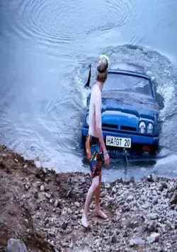 Рискованные гонки (1991) скачать торрент файл Рискованные гонки (1991) фильм скачать торрент файл