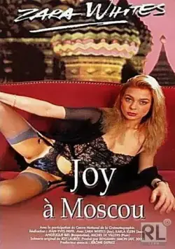 Джой в Москве / Joy à Moscou (1992) фильм скачать через торрет бесплатно в хорошем качестве