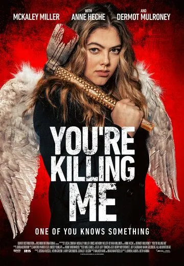 Ты меня убиваешь / You're Killing Me (2023) фильм скачать через торрет бесплатно в хорошем качестве