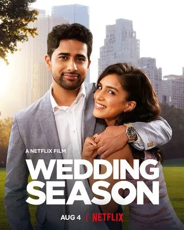Свадебный сезон / Wedding Season (2022) фильм скачать через торрет бесплатно в хорошем качестве