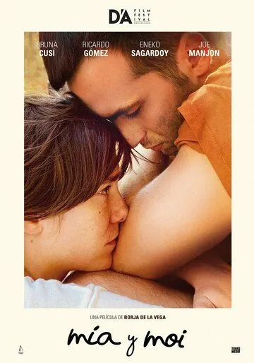 Миа и Мои / Mía y Moi (2021) фильм скачать через торрет бесплатно в хорошем качестве