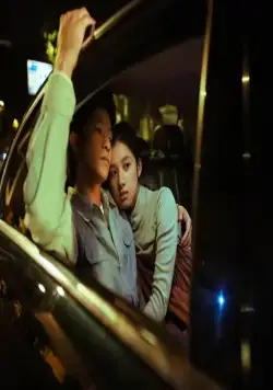 Любовь нас разлучит (2021) в хорошем качестве скачать торрент файл Любовь нас разлучит (2021) фильм в хорошем качестве скачать торрент файл