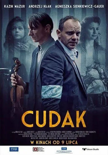 Чудак / Cudak (2021) фильм скачать через торрет бесплатно в хорошем качестве
