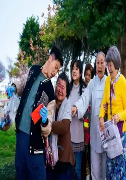 Как я женился на призраке (2022) скачать торрент бесплатно Как я женился на призраке (2022) фильм скачать торрент бесплатно