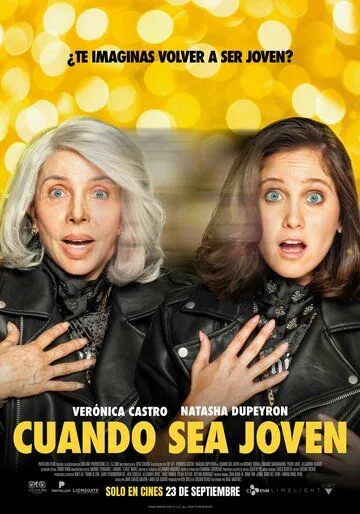 Когда я буду молод / Cuando sea joven (2022) фильм скачать через торрет бесплатно в хорошем качестве