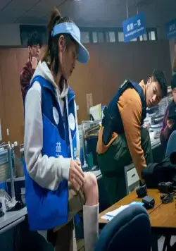 Как я женился на призраке (2022) в хорошем качестве скачать торрент файл Как я женился на призраке (2022) фильм в хорошем качестве скачать торрент файл