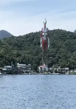 Новый Ультрамен (2022) скачать торрент бесплатно Новый Ультрамен (2022) фильм скачать торрент бесплатно