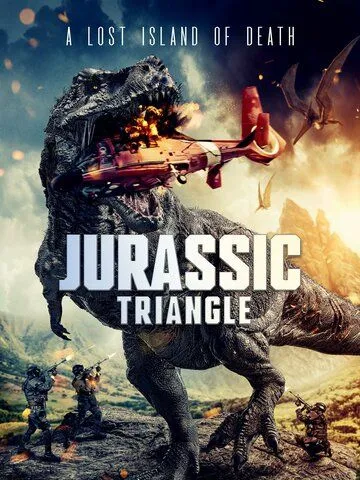 Юрский треугольник / Jurassic Triangle (2024) фильм скачать через торрет бесплатно в хорошем качестве