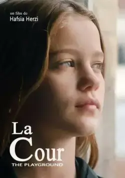 Девочки против мальчиков / La cour (2022) фильм скачать через торрет бесплатно в хорошем качестве