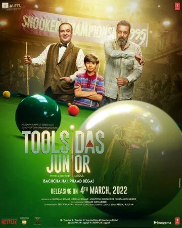 Забивала Джуниор / Toolsidas Junior (2022) фильм скачать через торрет бесплатно в хорошем качестве