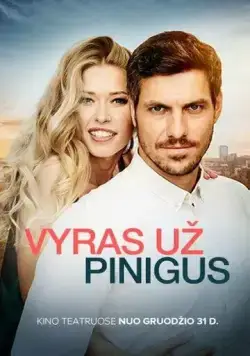 Мужчина за деньги / Vyras uz pinigus (2021) фильм скачать через торрет бесплатно в хорошем качестве