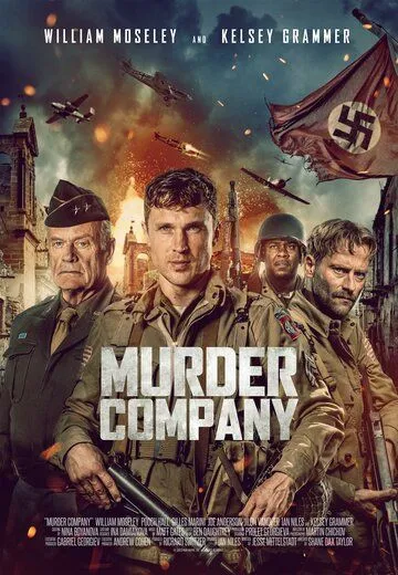 Команда убийц / Murder Company (2024) фильм скачать через торрет бесплатно в хорошем качестве
