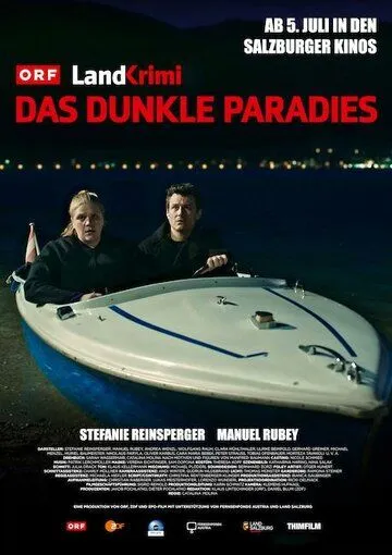 Темный рай / Das dunkle Paradies (2019) фильм скачать через торрет бесплатно в хорошем качестве