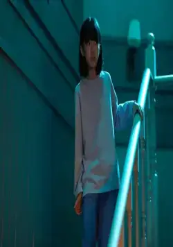 Искажённый дом (2022) в хорошем качестве скачать торрент файл Искажённый дом (2022) фильм в хорошем качестве скачать торрент файл