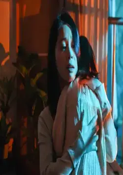 Искажённый дом (2022) скачать торрент файл Искажённый дом (2022) фильм скачать торрент файл