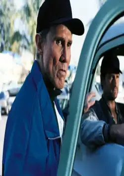 Конец насилия (1997) в хорошем качестве скачать торрент файл Конец насилия (1997) фильм в хорошем качестве скачать торрент файл