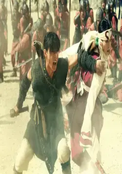 Царство 3: Пламя судьбы (2023) скачать торрент бесплатно Царство 3: Пламя судьбы (2023) фильм скачать торрент бесплатно