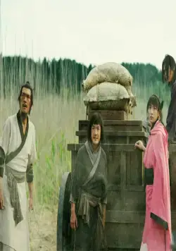 Царство 3: Пламя судьбы (2023) в хорошем качестве скачать торрент файл Царство 3: Пламя судьбы (2023) фильм в хорошем качестве скачать торрент файл