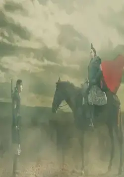 Царство 3: Пламя судьбы (2023) скачать торрент файл Царство 3: Пламя судьбы (2023) фильм скачать торрент файл