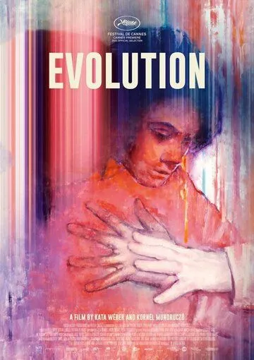Эволюция / Evolution (2021) фильм скачать через торрет бесплатно в хорошем качестве